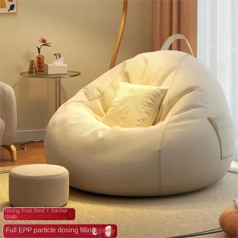 Lazy Sofa Chair + Free Pedals 1 Lazy Sofa Bean Bag Sleepable Small Bedroom Living Room Balcony Tatami Backrest Cushion Single Sofa Chair Living Room Sofas 2024 1
