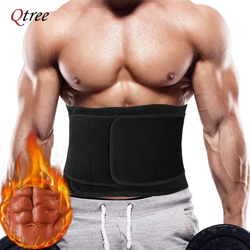 Qtree Men Waist Trainer 1
