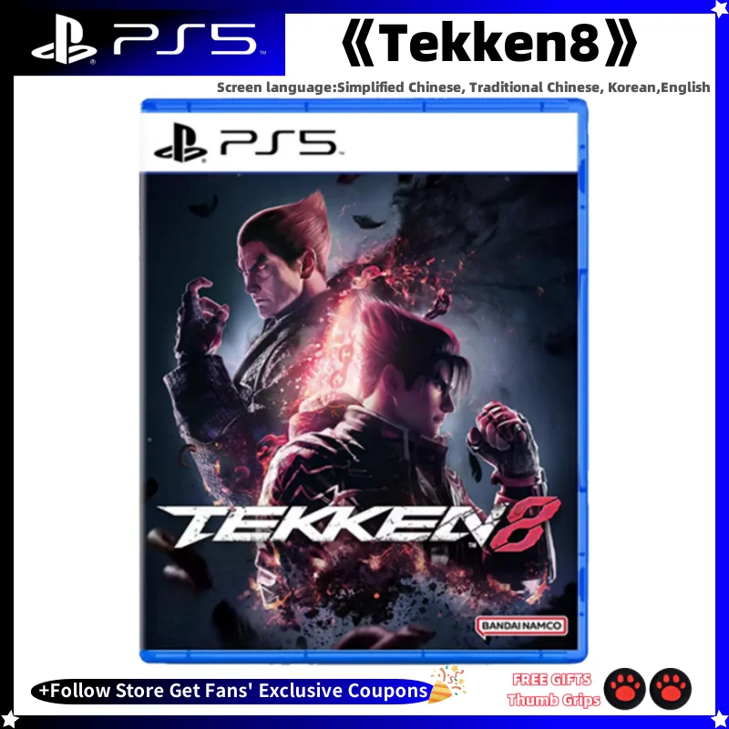 Tekken8 1