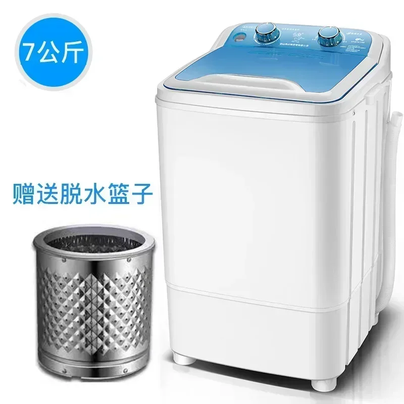 Semi-automatic Washing Machine 8