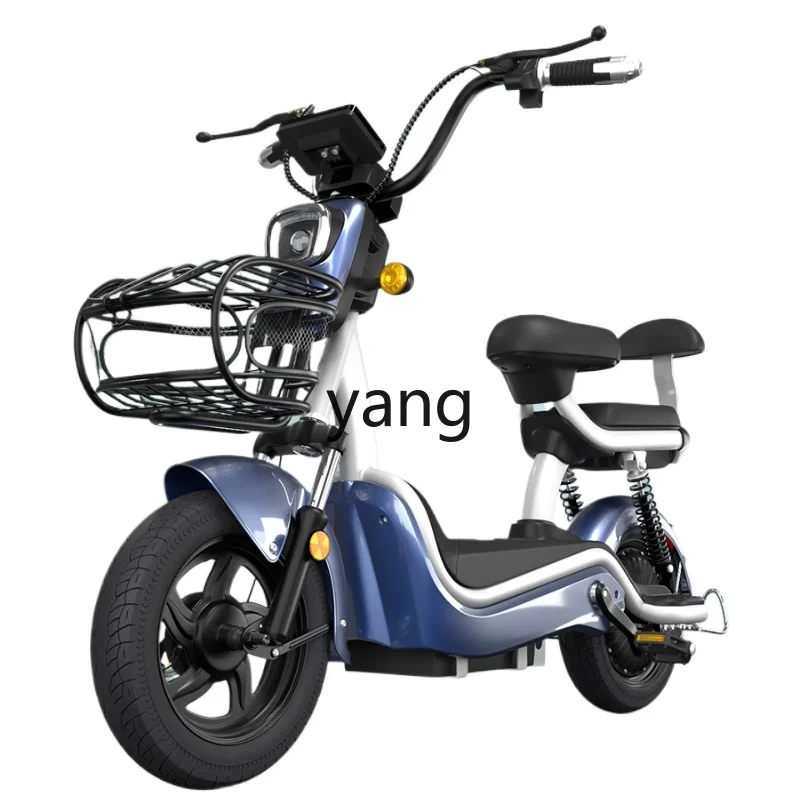 YJQ Electric Bicycle 2 kf Sbe2d455130c04fb9903764b28b433564f YJQ new national standard electric vehicle small electric bicycle adult male and female travel