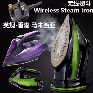 Wireless Steam Iron