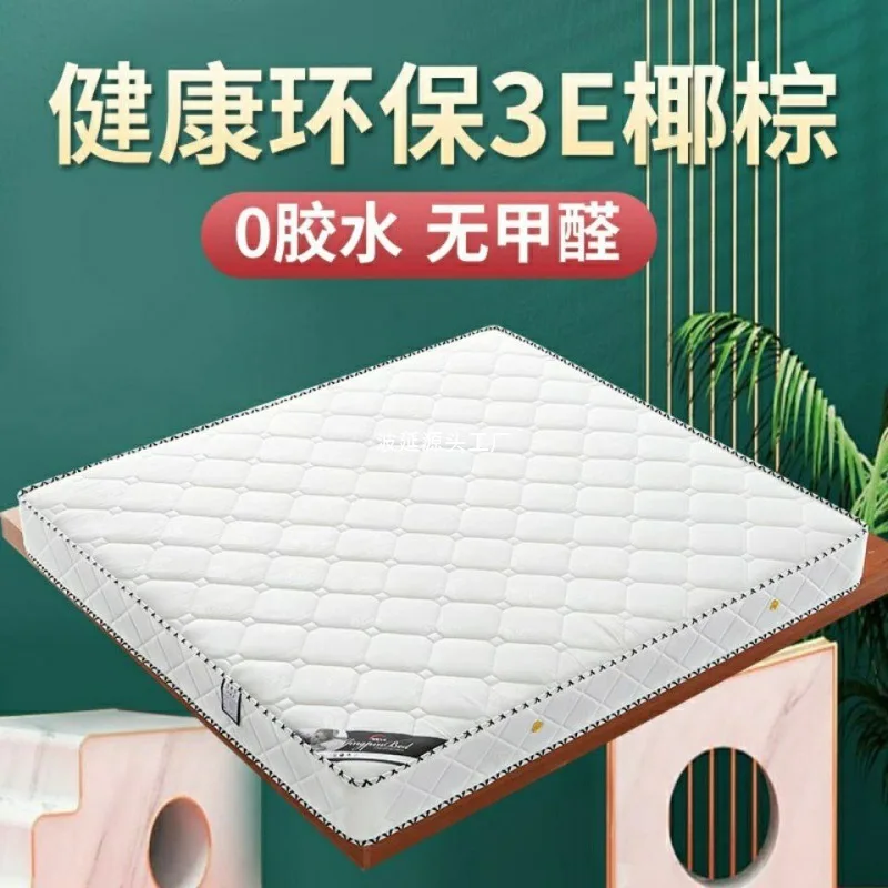 20cm Spring Mattress 1
