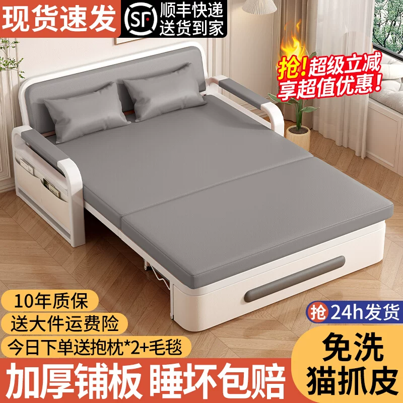 O1CN01nGaqT21nUBsBCagPT 2758825092 0 picasso