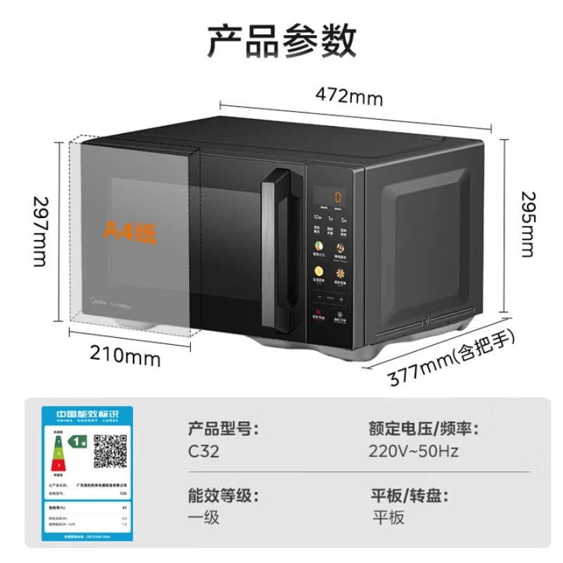 S020bbdcfa9814b39b94915f3c1e6653dd