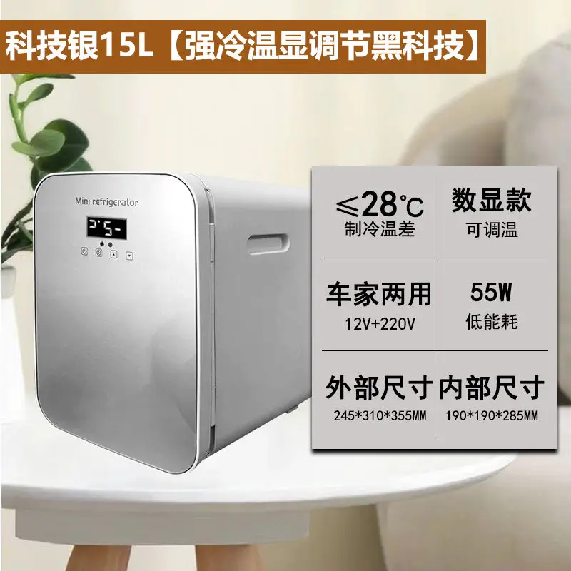 S5e1a2150c1684b0d9140c25763e6d2dfo 1